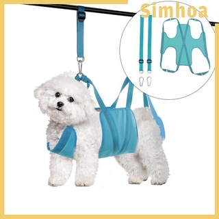ภาพหน้าปกสินค้า[Simhoa] เปลช่วยตัดเล็บ อเนกประสงค์ สําหรับสัตว์เลี้ยง สุนัข แมว ซึ่งคุณอาจชอบราคาและรีวิวของสินค้านี้