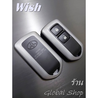 กรอบรีโมท Toyota Wish แบบ 2 ปุ่ม โตโยต้า [ พร้อมส่ง ] 🔥โค้ด NEWFLIP0000 ลด 80 บาท🔥