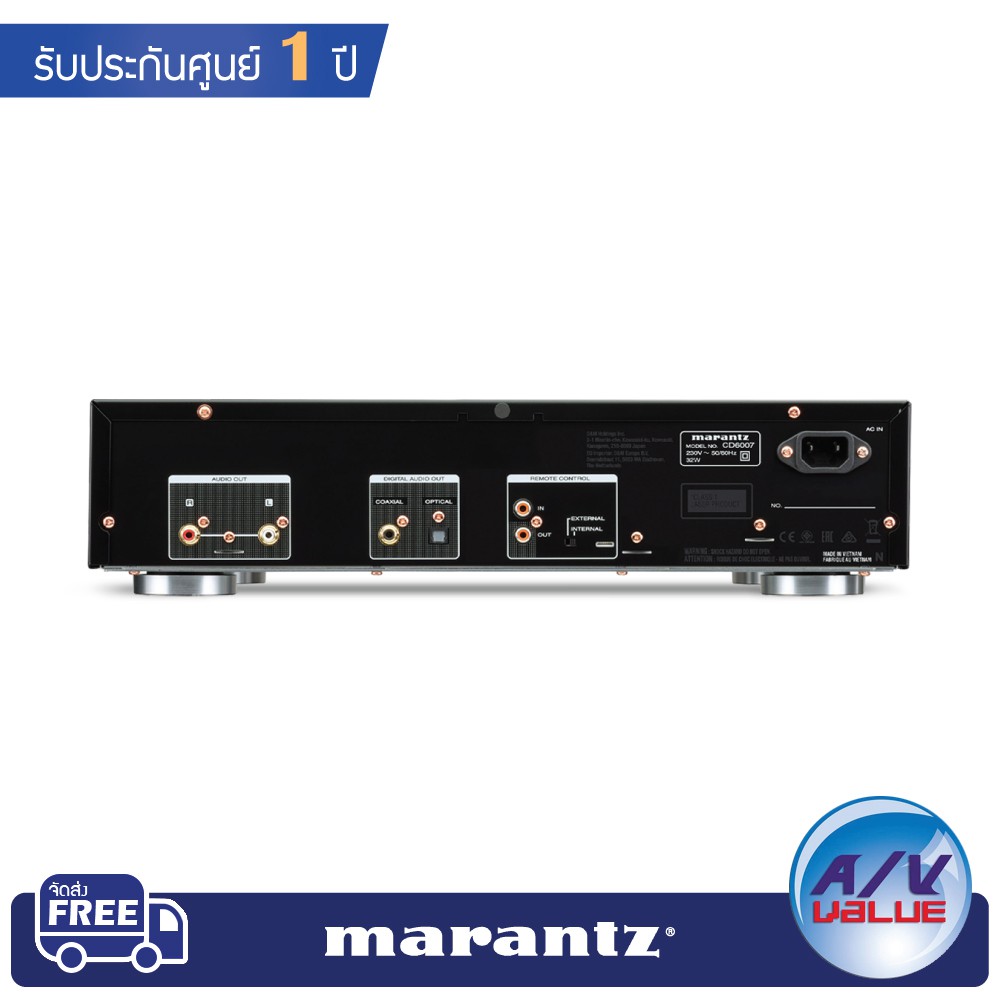 marantz-cd6007-cd-player-with-high-quality-ak4490-dac-conversion