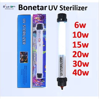 หลอดไฟ UV ยีห้อ BT ผลิตโดย Creator สำหรับฆ่าเชื้อโรคและกำจัดตะไคร้น้ำ มีขนาด  6w/10w/15w/20w