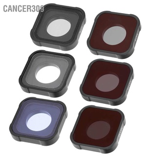 Cancer309 6pcs Junestar Camera Filter Set STAR/CPL/ND8/ND16/ND32/NIGHT for GoPro Hero9