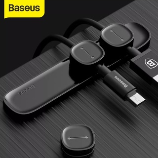 Baseus ซิลิโคนคลิบแม่เหล็ก สำหรับจัดระเบียบ สายชาร์จโทรศัพท์มือถือทุกประเภท (8.5x1.3x0.6cm)