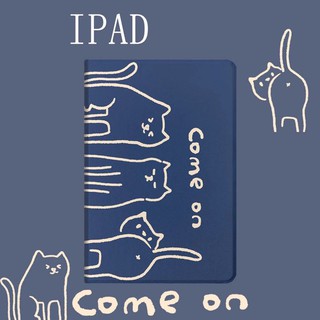 เคสไอแพด เคสiPad แมววาดเส้น Cute 10.2 gen7 2019 iPad gen8 เคสไอแพด Gen6 2019 Air4,10.5,11pro2020 ipad2/3/4 Case