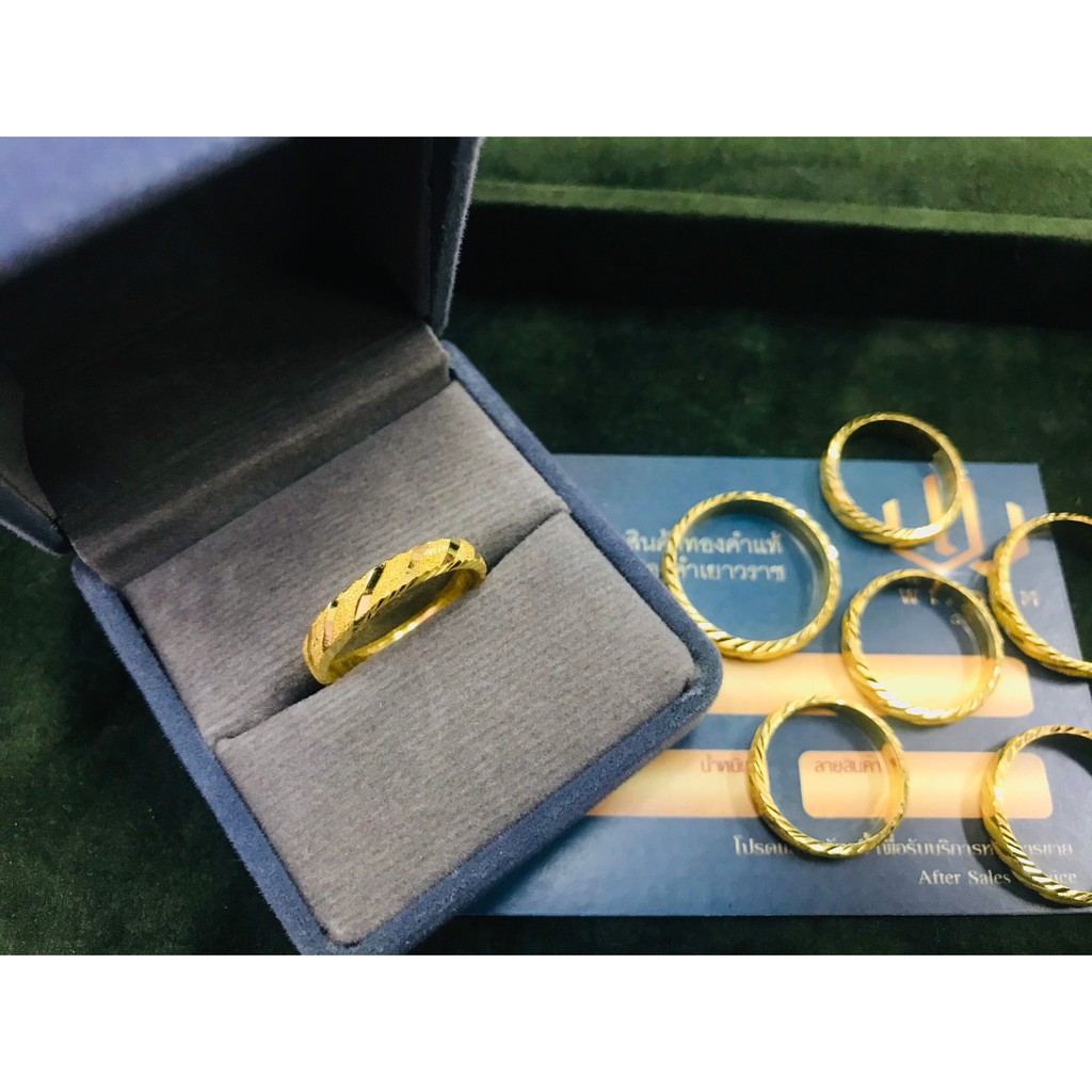 ภาพสินค้าแหวนทองคำแท้ น้ำหนัก 1 กรัม ลายสายรุ้งคละลาย ทองคำแท้ 96.5 % พร้อมใบรับประกันสินค้า จากร้าน wisdomgoldth บน Shopee ภาพที่ 4