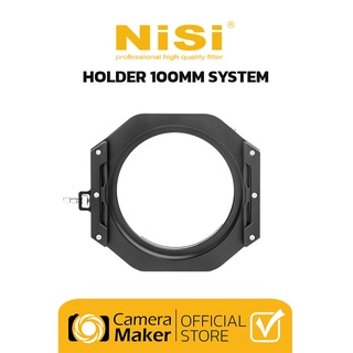 ภาพหน้าปกสินค้าNiSi Holder ชุดโฮลเดอร์ 100MM System สำหรับเลนส์ หน้ากว้างพิเศษ (ประกันศูนย์) ที่เกี่ยวข้อง