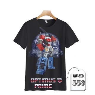 Transformers Optimus Prime เสื้อผ้าเด็ก ลายซูเปอร์ฮีโร่ 3D LP3D-553