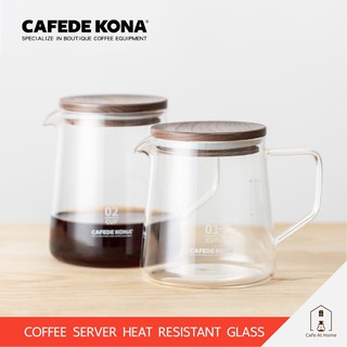 CAFEDE KONA Coffee Server Pot เหยือกกาแฟดริป แก้วกันความร้อน ฝาปิดไม้วอลนัท