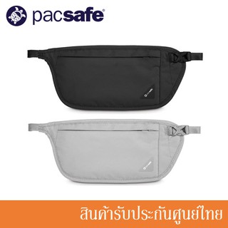 Pacsafe กระเป๋าคาดเอว ซ่อนเงิน ป้องกันการโจรกรรม Coversafe V100 (มี 2 สี) PA-10142xxx