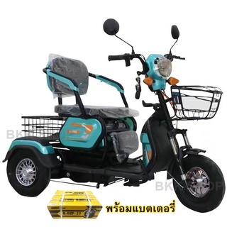 (**พร้อมแบต**) Electric Bicycle มอเตอร์ไซค์ไฟฟ้าสามล้อ 48V มีกระจก มีไฟเลี้ยว รถไฟฟ้าผู้ใหญ่ จักรยานไฟฟ้าผู้ใหญ่ ไฟ LED