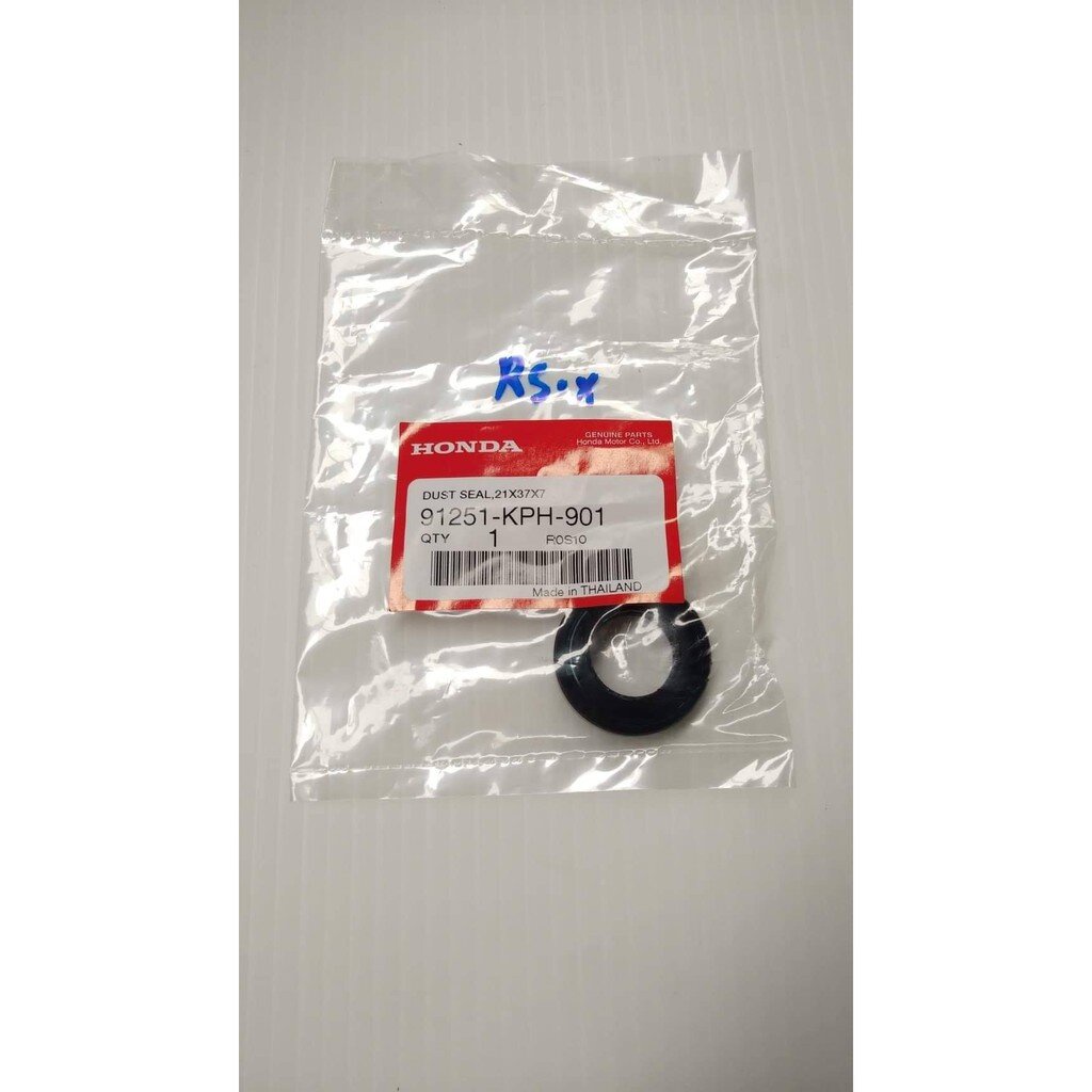 91251-kph-901-r-21x37x7-arai