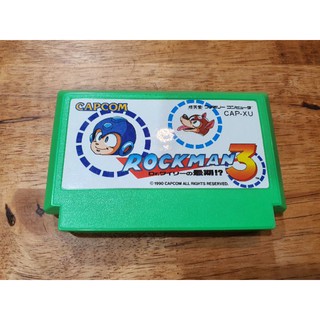 FAMICOM GAME  ROCKMAN 1