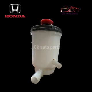 กระป๋องน้ำมัน พาวเวอร์ ฮอนด้า แอคคอร์ด 2003-2007 ปลาวาฬ Honda Accord 2003-2007 Power steering fluid tank