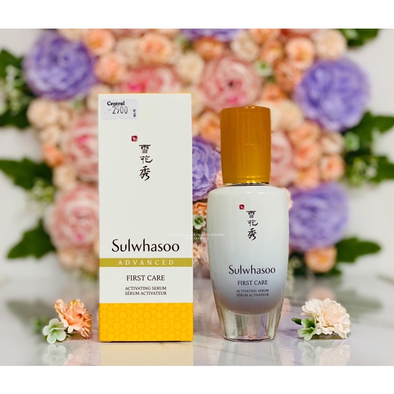 sulwhasoo-advanced-first-care-serum-ของแท้เค้าเตอร์ห้าง