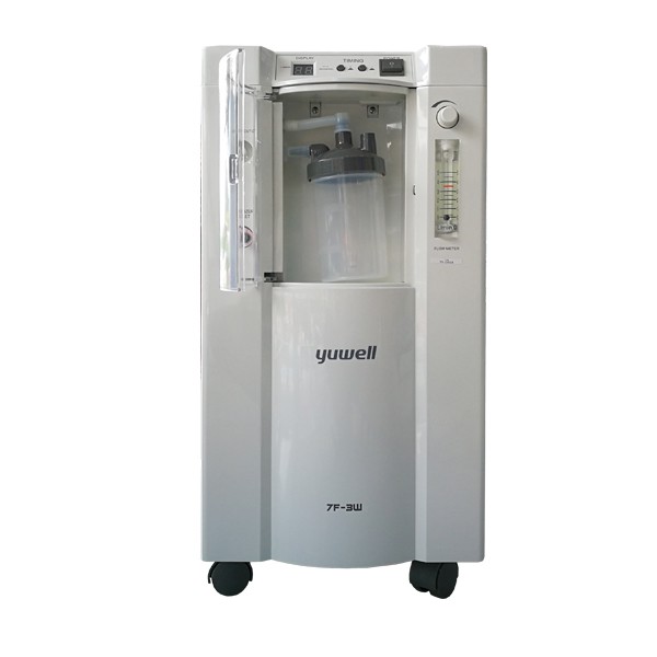 yuwell-เครื่องผลิตออกซิเจน-3-ลิตร-พ่นละอองได้-มาพร้อม-อุปกรณ์ครบชุด-ประกัน-1-ปี