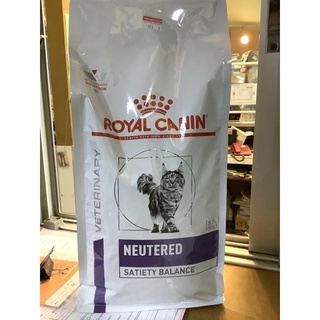 (อาหารแมวทำหมัน )Royal Canin Neutered satiety balance(1.5kg)