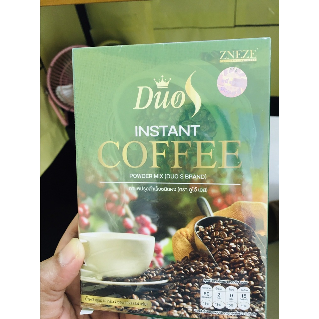 ภาพสินค้าZneze Duo Plus กาแฟ โกโก้ (เครื่องดื่มชนิดผง ตรา ดูโอ้) 1กล่อง 7 ซอง จากร้าน jajalovejang บน Shopee ภาพที่ 5