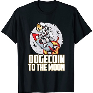 เสื้อคู่รัก - [ขายร้อนคลาสสิก] Dogecoin ไปดวงจันทร์ Gildan เสื้อยืดตลก Unisex เสื้อเชิ้ตปกติสุนัขคน