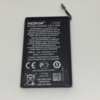 แบตเตอรี่ Nokia Lumia800/N9(BV-5JW)