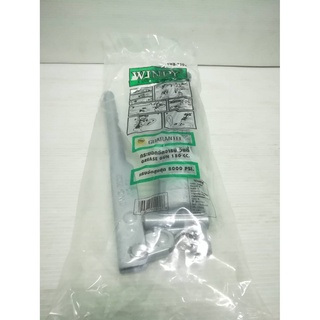 อัดจารบี  WINDY 150cc