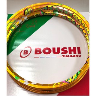 Boushi ล้อโบชิแท้ สีทอง ขนาด 1.4  **ราคาต่อคู่