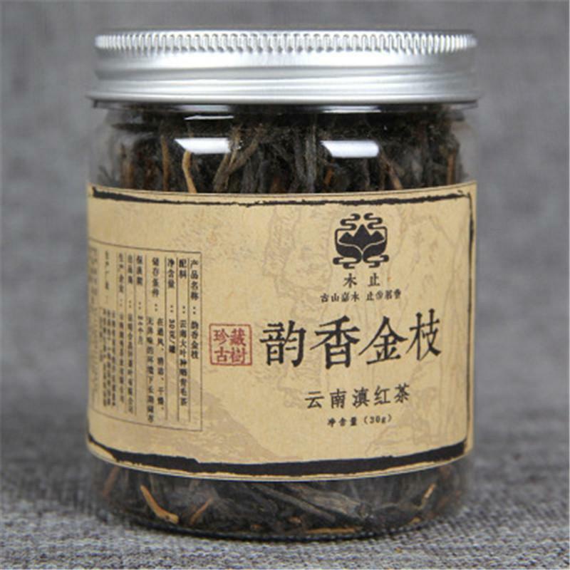 helloyoung-premium-dian-hong-gongfu-tea-ชาดําออร์แกนิก-30-กรัม-ชาแดงออร์แกนิก-บํารุงกระเพาะอาหาร-และดูแลสุขภาพ-อุดมไปด้วยโพลีฟีนอลชา