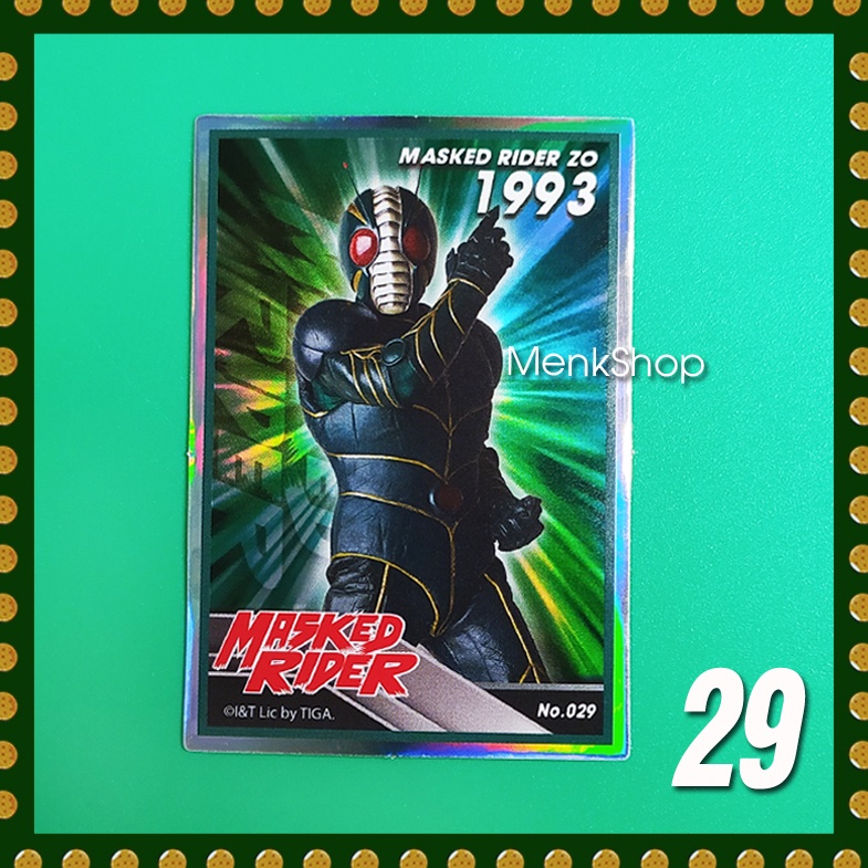 สติ๊กเกอร์เลเซอร์ไอ้มดแดง Mask Rider # หมายเลข 1-50 | Shopee Thailand