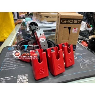 SET: ชุดซองปืน IPSC GHOST สำหรับแข่งขันกีฬายิงปืน