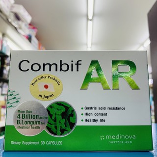 Combif AR ขายถูกๆ อายุยาว ของแท้จากบริษัท บรรจุ30 เม็ด