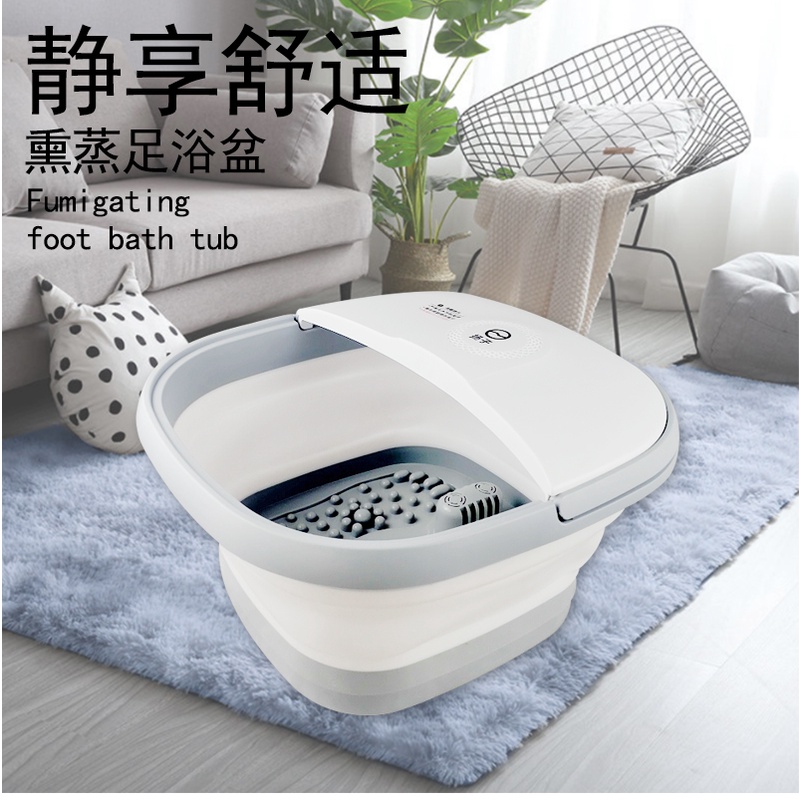 ภาพหน้าปกสินค้าFolding Massage Foot Bath เครื่องแช่เท้า อ่างสปาเท้า พับเก็บได้ ร้อนไว