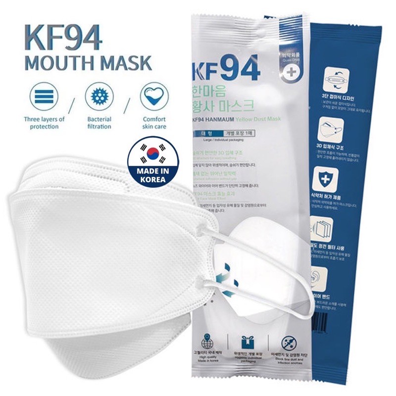 แท้ 100 หน้ากาก KF94 mask (Make in Korea）1ชิ้น/1แพค Shopee Thailand
