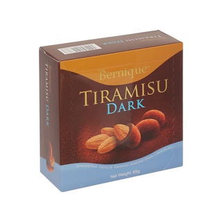BERNIQUE TIRAMISU ALMOND DARK CHOCOLATE 65g. เบอร์นิก ทิรามิสุ อัลมอนด์ เคลือบดาร์กช็อคโกแลต 65 กรัม