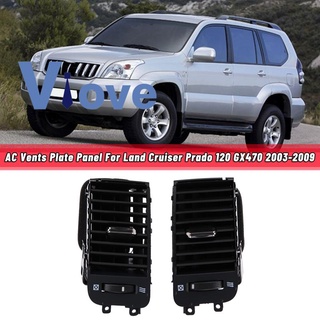 ช่องระบายอากาศเครื่องปรับอากาศรถยนต์ สําหรับ Toyota Land Cruiser Prado 120 2003-2009