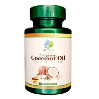 น้ำมันมะพร้าว สกัดเย็น Coconut Oil By Mermaid ของแท้