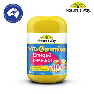 ภาพหน้าปกสินค้าNature\'s Way Kids Smart Vita Gummies Omega 3 DHA Fish Oil Trio 60 capsules ที่เกี่ยวข้อง