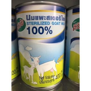 นมแพะ ศิริชัย 400 ml นมแพะกระป๋อง