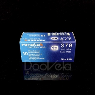 ถ่านกระดุม Renata ‪379 หรือ SR521SW 1 กล่อง (10 ก้อน)