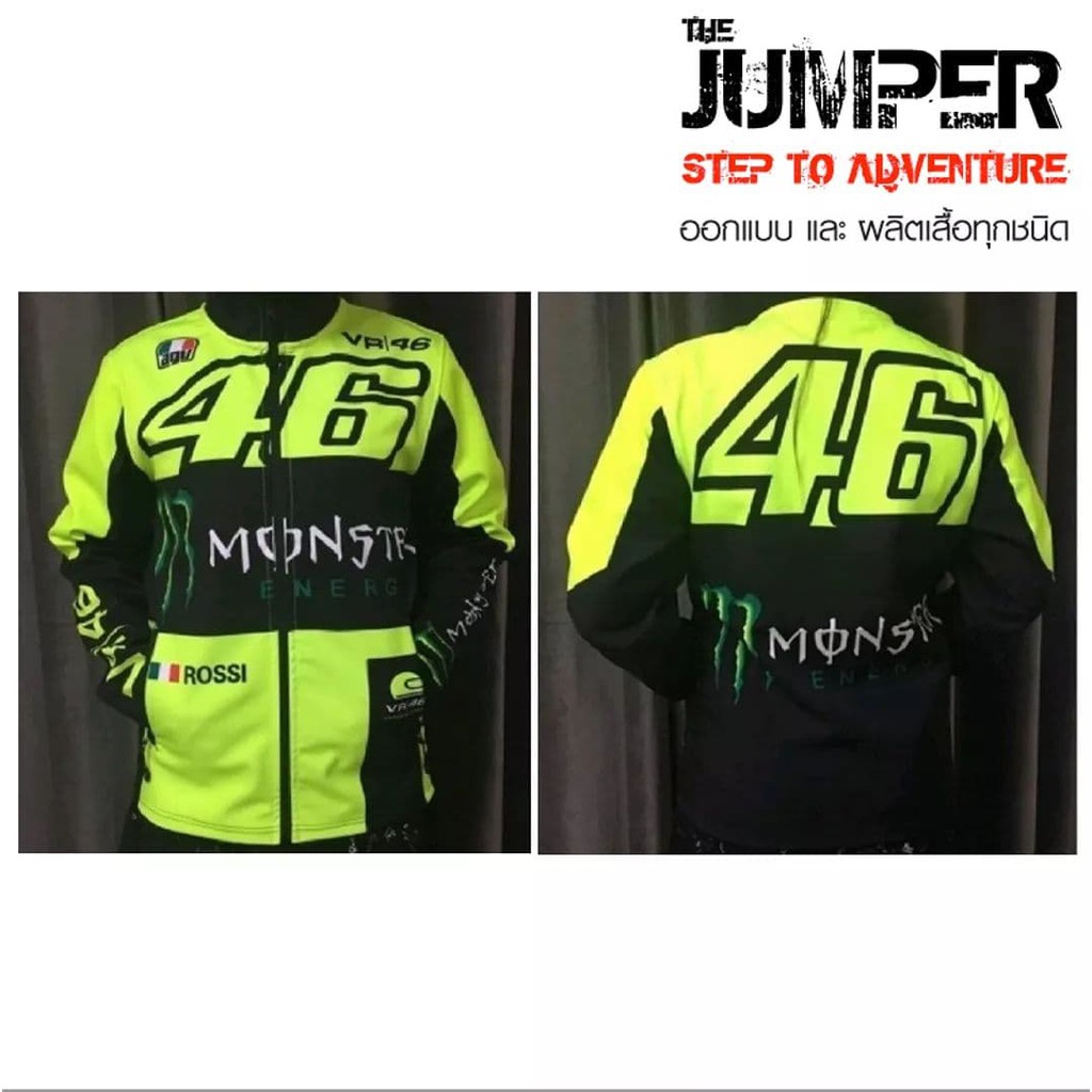 แจ็คเก็ตแขนยาว 46 Jacket 46 Black/Green ผ้าอย่างดี ซิปอย่างดี ดูดีสุดๆ ...