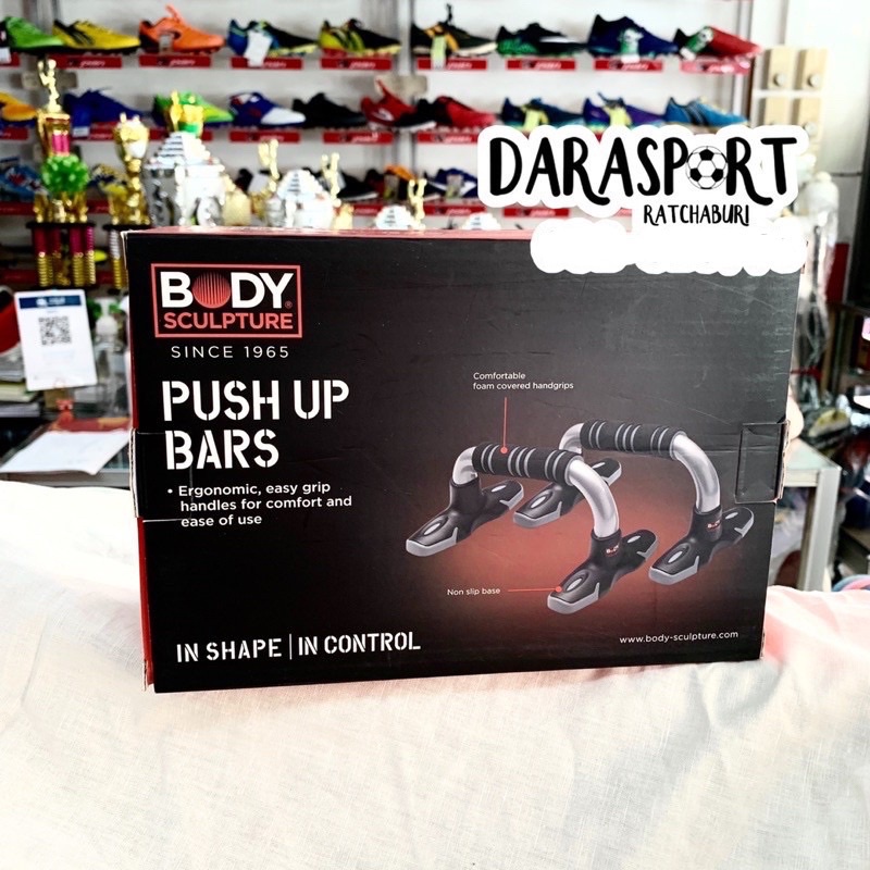 พร้อมส่ง-push-up-bar-บาร์ช่วยวิดพื้นคุณภาพดี-น้ำหนักเบา-ถอดเก็บพกพาง่าย