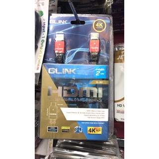 สาย HDMI to HDMI 2.0 4K สายยาว 2ม. พร้อมส่ง