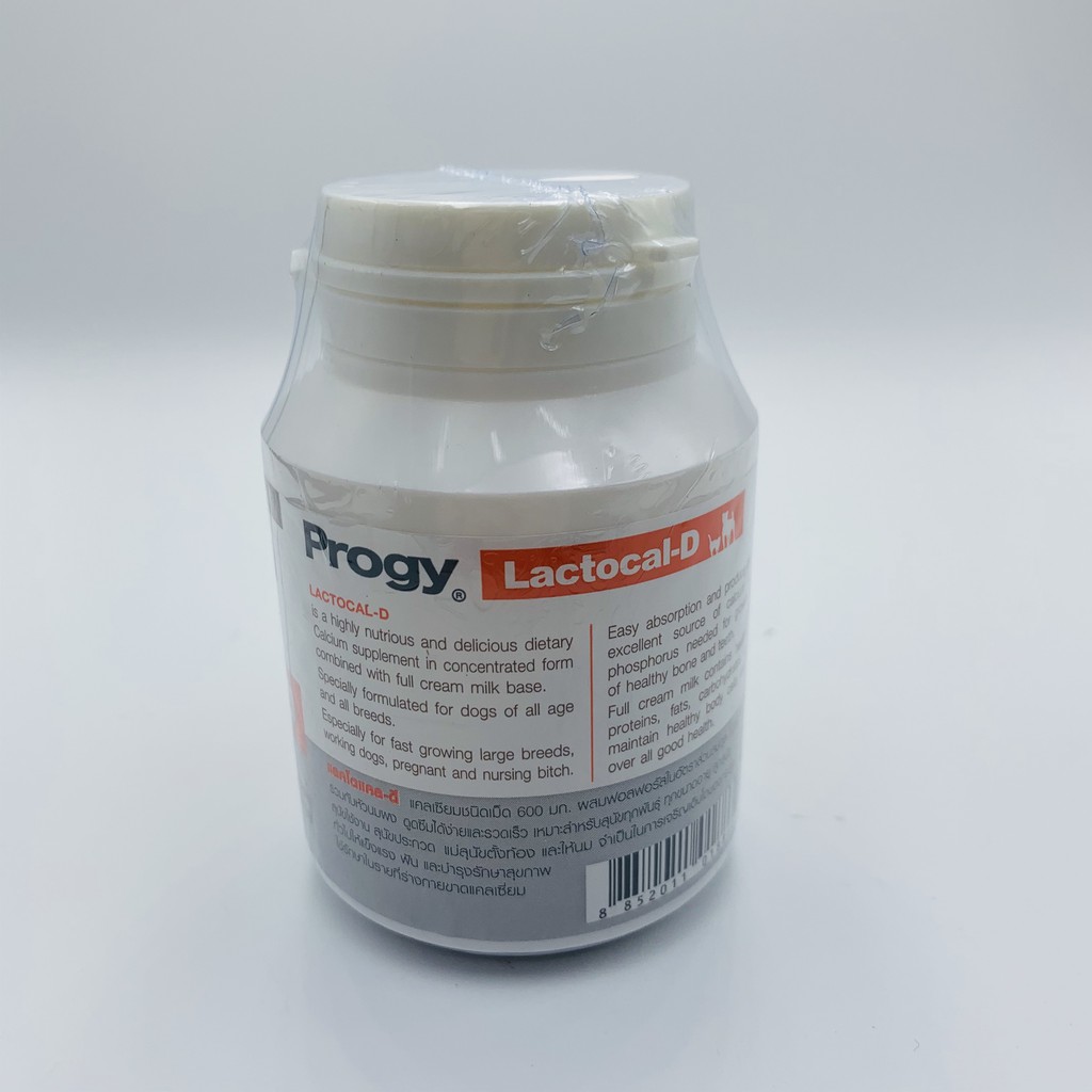Progy Lactocal-D แคลเซียมบำรุงกระดูก 30 เม็ด อาหารเสริมสุนัขและแมว ...
