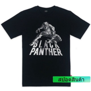 เสื้อยืดลิขสิทธิ์ มาร์เวล แบล็คแพนเธอร์ Blackpanther MARVEL-9231-BL