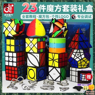 รูบิค รูบิค 2x2 ชุดลูกบาศก์ของ Qiyi Rubik ชุดที่สาม -Cube Alien ของ Rubik 3 -Order Smooth การแข่งขัน Smooth Childrens Puzzle Toy Box Box ชุดรวมกัน