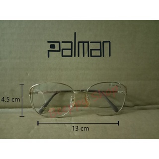 แว่นตา Palman รุ่น M-867 แว่นตากันแดด แว่นตาวินเทจ แฟนชั่น แว่นตาผู้หญิง แว่นตาวัยรุ่น ของแท้