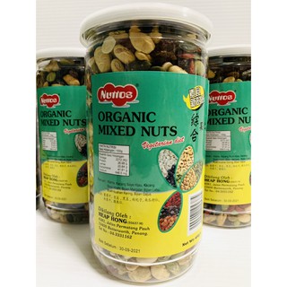 ถั่วรวมออร์แกนิค ขนาด 400 กรัม Organic Mixed Nuts 400gm ถั่วและธัญพืชรวมหลากหลายชนิด Vegetarian diet