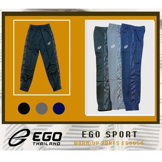 กางเกงวอร์ม EGO SPORT รุ่น EG9054