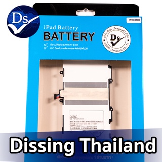 Dissing BATTERY SAMSUNG GALAXY TAB N8000/NOTE 10.1/N8010/N8013/N8020/P7500/P7510/P5100 **ประกันแบตเตอรี่ 1 ปี**