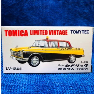 Tomica #NISSAN CEDRIC CUSTOM LV-124 c กล่องTomytec 🆘เลื่อนดูรูปเพิ่มค่ะ🆘