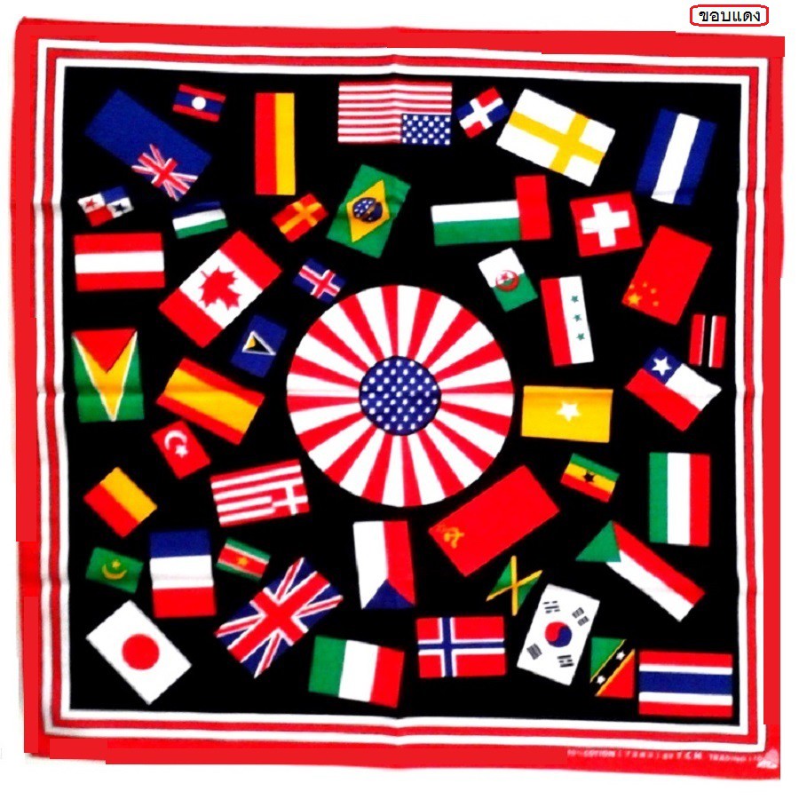 ผ้าลายธงประเทศต่างๆ-ใชัโพกหัวและพันคอได้-international-flags-bandana