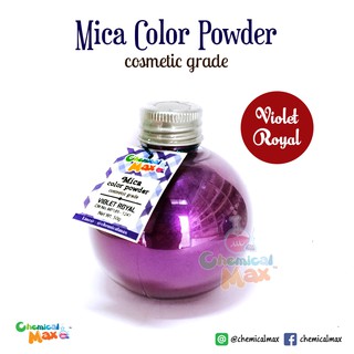 [พร้อมส่ง] สีไมก้า สีม่วงไวโลเล็ต Violet Royal ขนาด 50 กรัม Mica Cosmetic grade สำหรับทำเครื่องสำอาง Chemicalmax