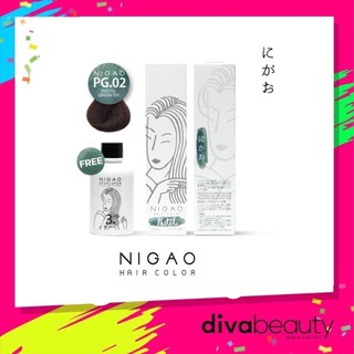 NIGAO Hair Color PG.02 (กรีน ไอวี่)